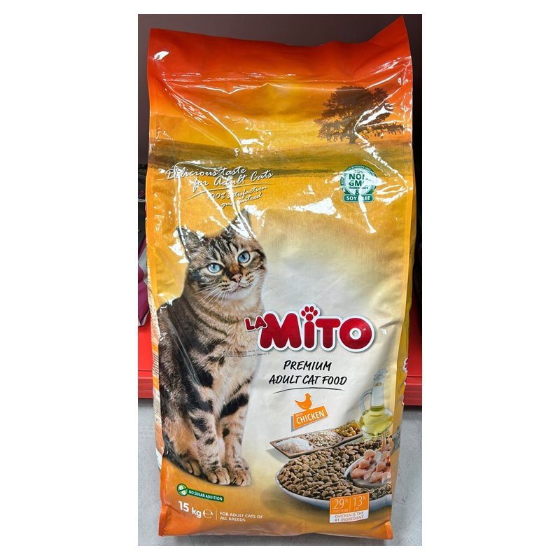 מיטו לחתול בוגר · עוף 15 ק״ג