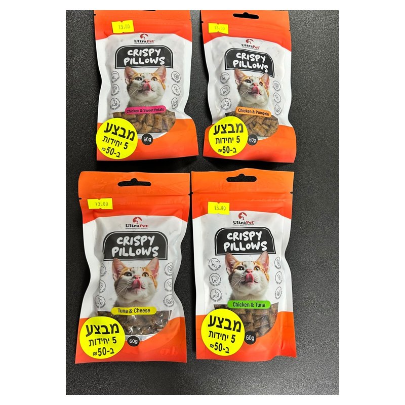 חטיפי UltraPet Crispy Pillows לחתול