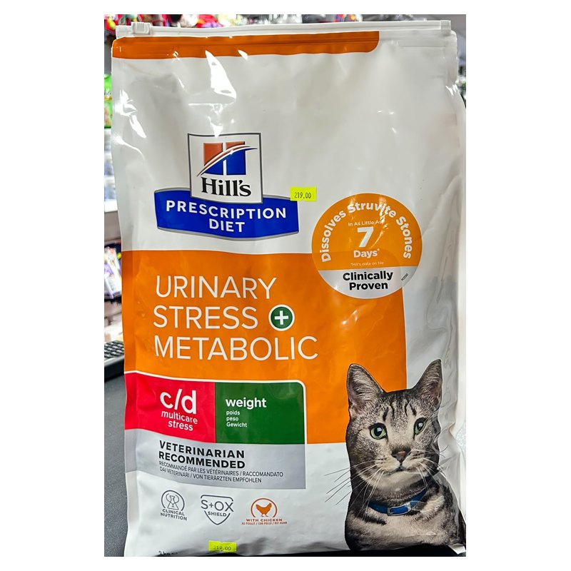 הילס c/d + Metabolic לחתול · עוף 3 ק״ג
